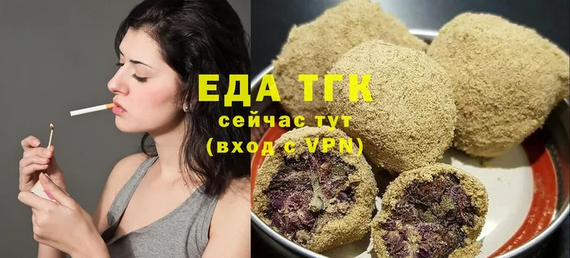 Canna-Cookies конопля  МЕГА tor  Бокситогорск 